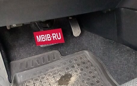 Toyota RAV4, 2018 год, 2 585 000 рублей, 13 фотография