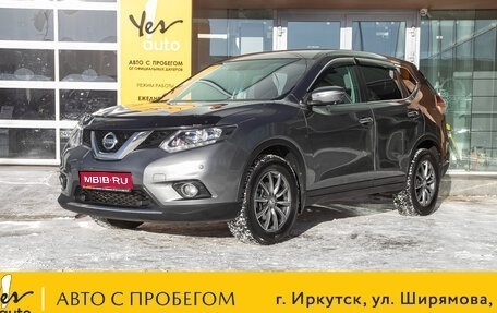 Nissan X-Trail, 2017 год, 1 935 000 рублей, 1 фотография