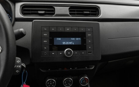 Renault Arkana I, 2019 год, 1 330 000 рублей, 17 фотография