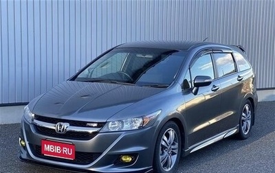 Honda Stream II, 2014 год, 1 фотография