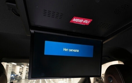 Mercedes-Benz V-Класс, 2018 год, 4 400 000 рублей, 13 фотография