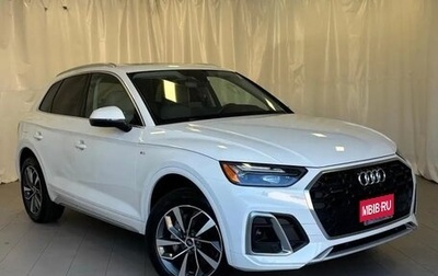 Audi Q5, 2022 год, 5 310 000 рублей, 1 фотография