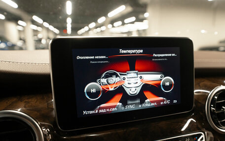 Mercedes-Benz V-Класс, 2018 год, 4 400 000 рублей, 23 фотография