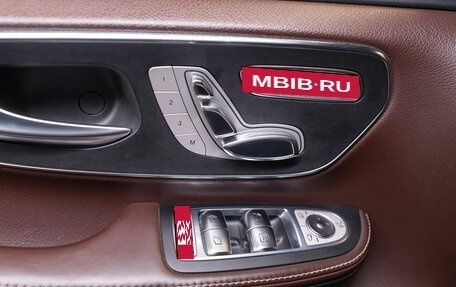 Mercedes-Benz V-Класс, 2018 год, 4 400 000 рублей, 19 фотография