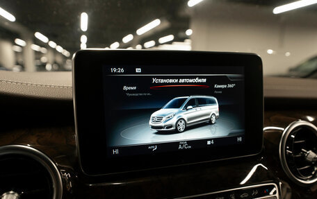 Mercedes-Benz V-Класс, 2018 год, 4 400 000 рублей, 27 фотография