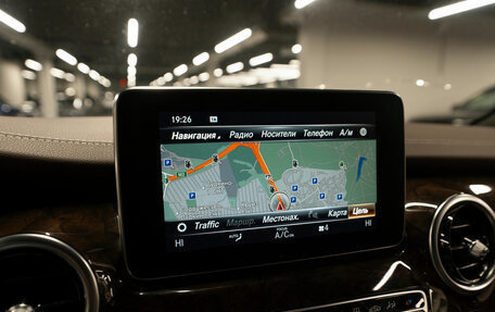 Mercedes-Benz V-Класс, 2018 год, 4 400 000 рублей, 26 фотография