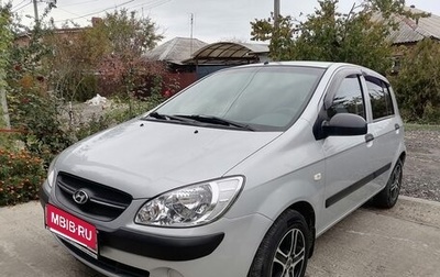 Hyundai Getz I рестайлинг, 2010 год, 475 000 рублей, 1 фотография