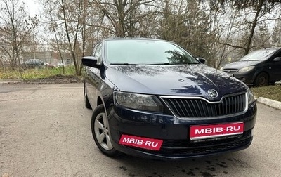 Skoda Rapid I, 2014 год, 725 000 рублей, 1 фотография
