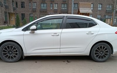 Citroen C4 II рестайлинг, 2014 год, 390 000 рублей, 1 фотография