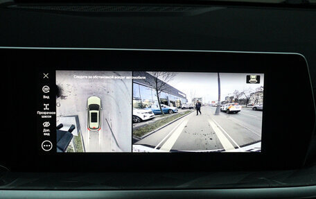 Haval F7, 2025 год, 2 670 000 рублей, 12 фотография