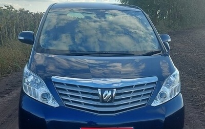 Toyota Alphard III, 2011 год, 2 850 000 рублей, 1 фотография