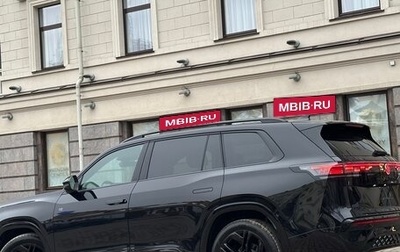 Volkswagen Teramont, 2025 год, 6 790 000 рублей, 1 фотография