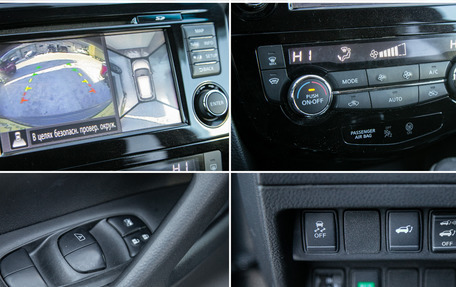 Nissan X-Trail, 2017 год, 1 935 000 рублей, 21 фотография