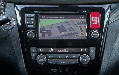 Nissan X-Trail, 2017 год, 1 935 000 рублей, 17 фотография