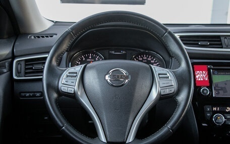 Nissan X-Trail, 2017 год, 1 935 000 рублей, 16 фотография