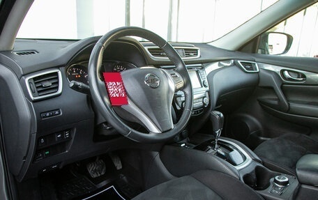 Nissan X-Trail, 2017 год, 1 935 000 рублей, 13 фотография