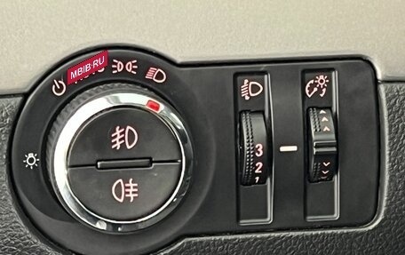 Opel Mokka I, 2012 год, 1 150 000 рублей, 18 фотография