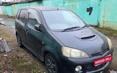 Daihatsu YRV I, 2000 год, 200 000 рублей, 3 фотография