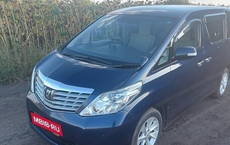 Toyota Alphard III, 2011 год, 2 850 000 рублей, 2 фотография