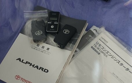 Toyota Alphard III, 2011 год, 2 850 000 рублей, 20 фотография