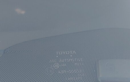 Toyota Alphard III, 2011 год, 2 850 000 рублей, 17 фотография