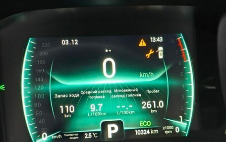 Chery Tiggo 7 Pro, 2022 год, 2 100 000 рублей, 13 фотография