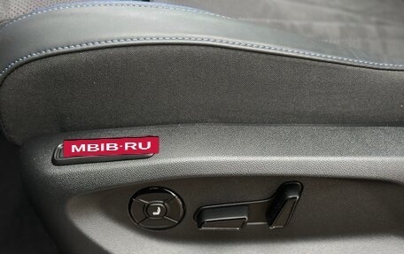 Volkswagen Teramont, 2025 год, 6 790 000 рублей, 15 фотография