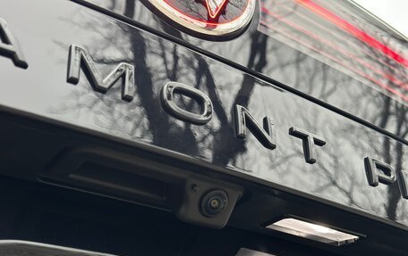 Volkswagen Teramont, 2025 год, 6 790 000 рублей, 35 фотография