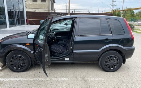 Ford Fusion I, 2008 год, 530 000 рублей, 2 фотография