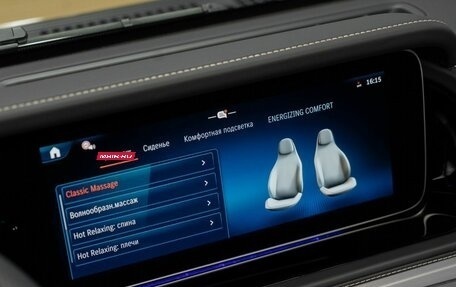 Mercedes-Benz G-Класс AMG, 2025 год, 33 900 000 рублей, 20 фотография