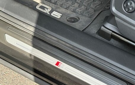 Audi Q5, 2022 год, 5 260 000 рублей, 8 фотография