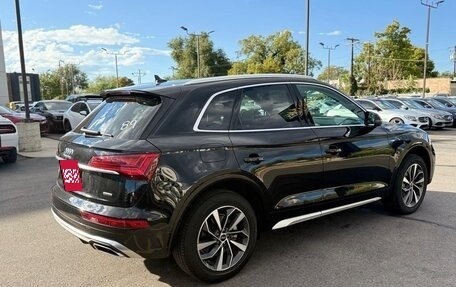 Audi Q5, 2022 год, 5 260 000 рублей, 2 фотография