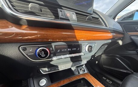 Audi Q5, 2022 год, 5 260 000 рублей, 14 фотография