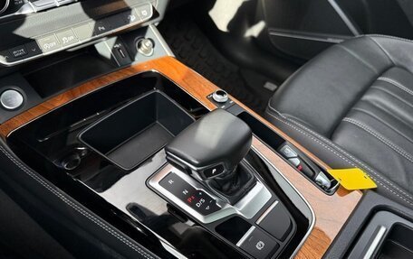 Audi Q5, 2022 год, 5 260 000 рублей, 26 фотография