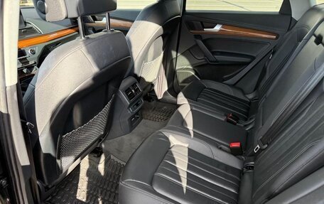 Audi Q5, 2022 год, 5 260 000 рублей, 25 фотография