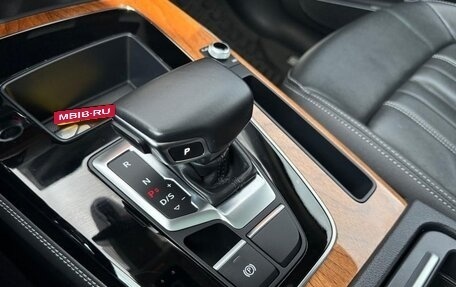 Audi Q5, 2022 год, 5 260 000 рублей, 33 фотография