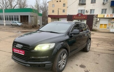 Audi Q7, 2006 год, 1 150 000 рублей, 1 фотография