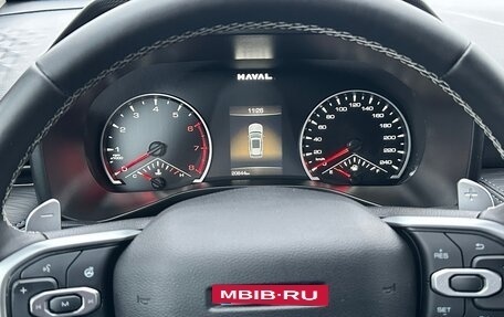 Haval Jolion, 2024 год, 1 850 000 рублей, 13 фотография