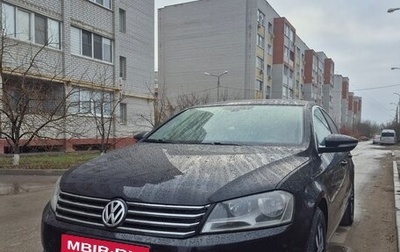 Volkswagen Passat B7, 2012 год, 1 050 000 рублей, 1 фотография