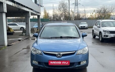 Honda Civic VIII, 2008 год, 539 000 рублей, 1 фотография
