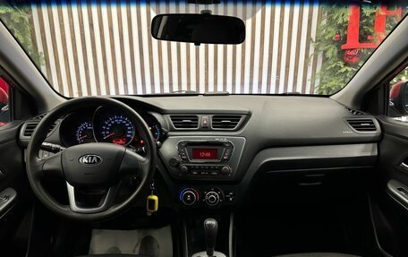 KIA Rio III рестайлинг, 2013 год, 825 000 рублей, 5 фотография