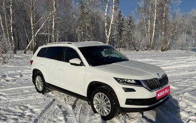 Skoda Kodiaq I, 2020 год, 3 000 000 рублей, 1 фотография
