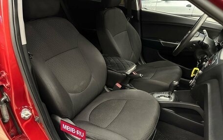 KIA Rio III рестайлинг, 2013 год, 825 000 рублей, 13 фотография