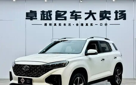 Hyundai ix35, 2021 год, 1 355 000 рублей, 3 фотография