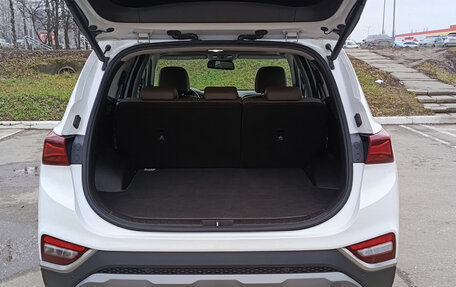 Hyundai Santa Fe IV, 2019 год, 3 000 000 рублей, 12 фотография