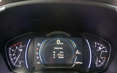 Hyundai Santa Fe IV, 2019 год, 3 000 000 рублей, 16 фотография