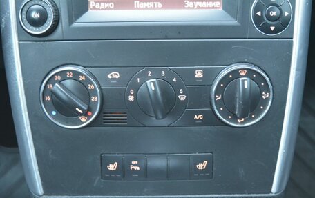 Mercedes-Benz B-Класс, 2010 год, 950 000 рублей, 21 фотография