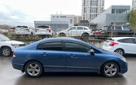 Honda Civic VIII, 2008 год, 539 000 рублей, 3 фотография