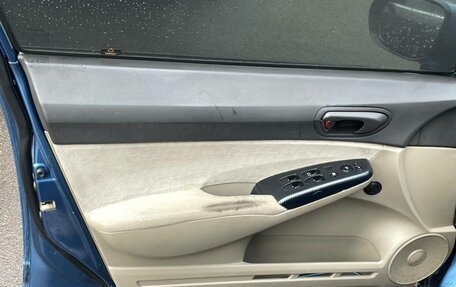 Honda Civic VIII, 2008 год, 539 000 рублей, 7 фотография