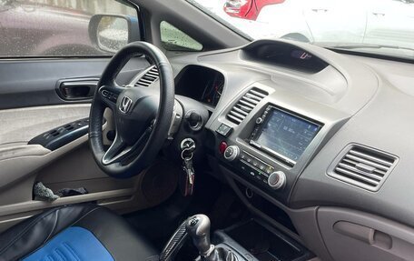 Honda Civic VIII, 2008 год, 539 000 рублей, 13 фотография